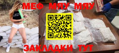 героин Добрянка