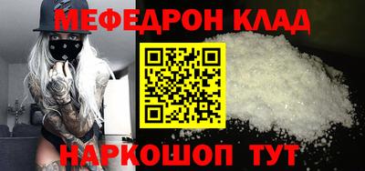 героин Добрянка
