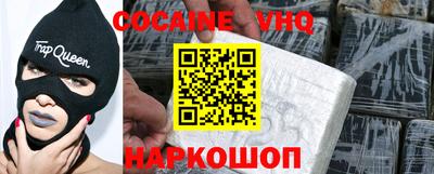 бутик Долгопрудный