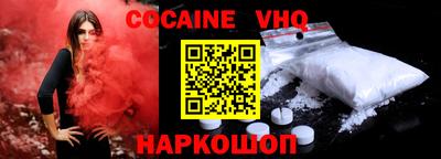 героин Добрянка