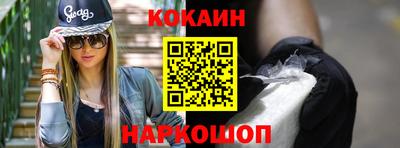героин Добрянка
