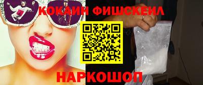 mdpv Дмитров