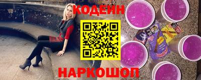 героин Добрянка