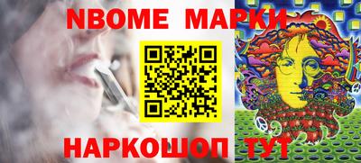 бутик Долгопрудный