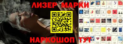 mdpv Дмитров