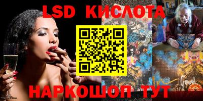 героин Добрянка