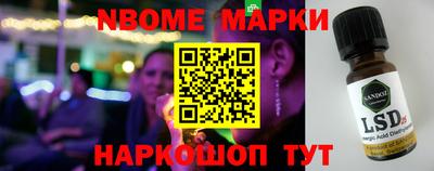 mdpv Дмитров