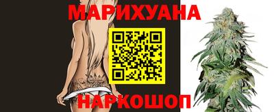 бутик Долгопрудный