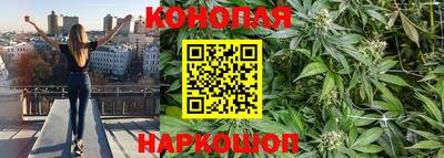 героин Добрянка