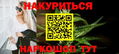 mdpv Дмитров