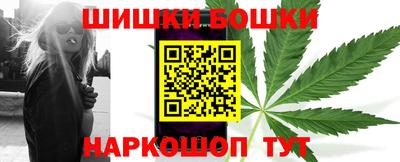 героин Добрянка