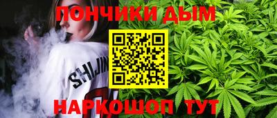 mdpv Дмитров