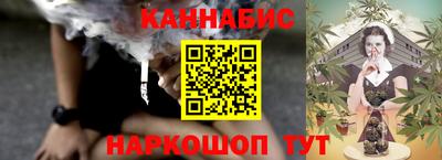 героин Добрянка
