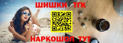 героин Добрянка