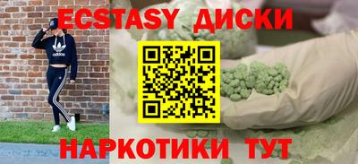 mdpv Дмитров