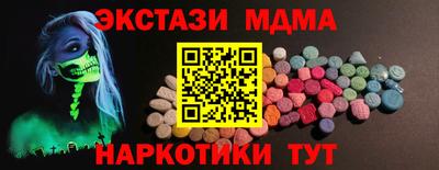 героин Добрянка