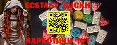 mdpv Дмитров