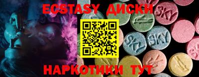 mdpv Дмитров