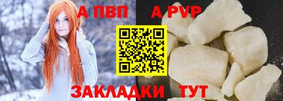 бутик Долгопрудный