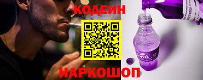 бутик Долгопрудный