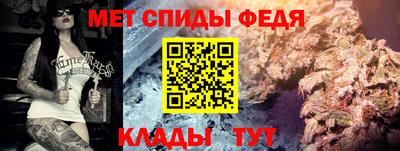 героин Добрянка