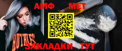 героин Добрянка