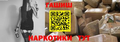 героин Добрянка
