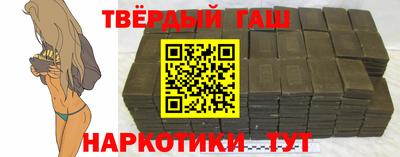 mdpv Дмитров