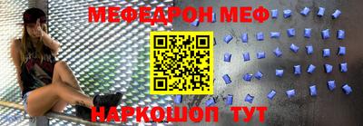 героин Добрянка